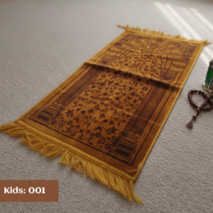 BABY PRAYER MAT