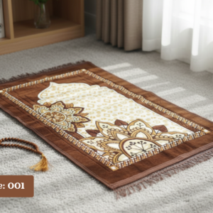 Alisha Prayer RUG